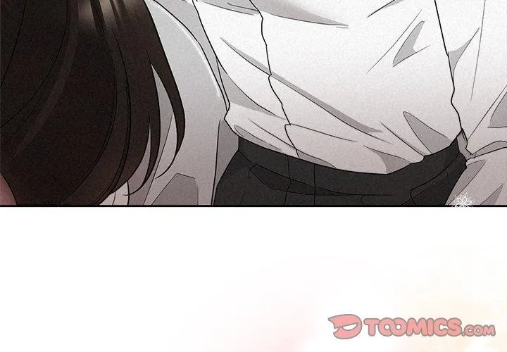 被吞噬的夜-第34話 - 图片 4