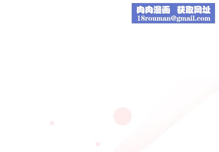 被吞噬的夜第34話