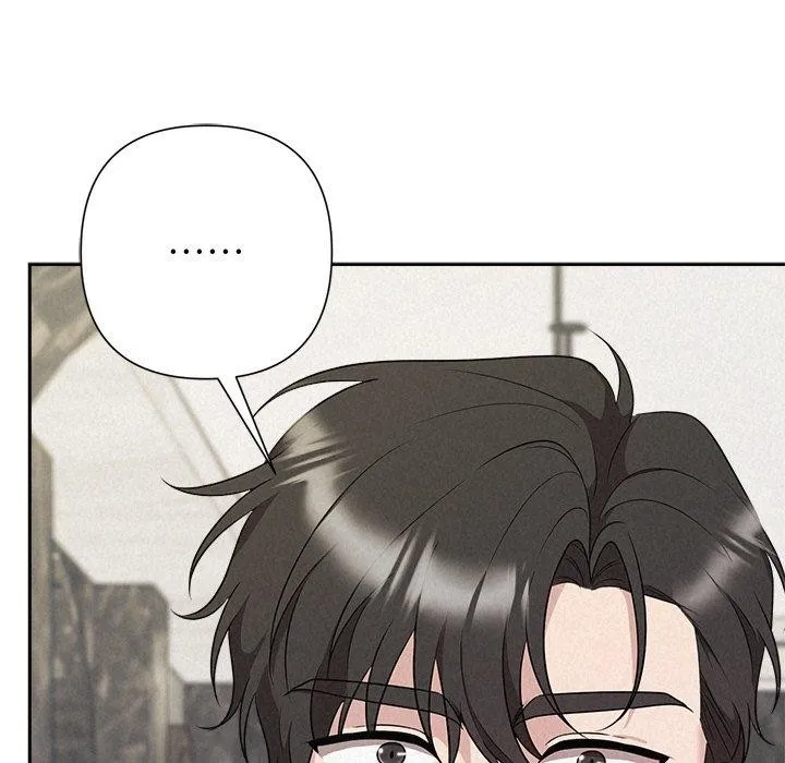 被吞噬的夜-第34話 - 图片 13