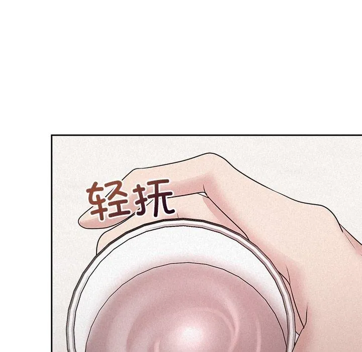 被吞噬的夜-第34話 - 图片 64