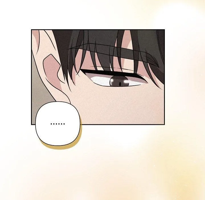 被吞噬的夜-第34話 - 图片 87