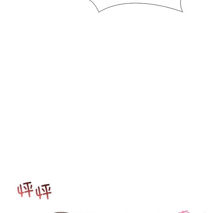 走不出的房间:第二季第37話