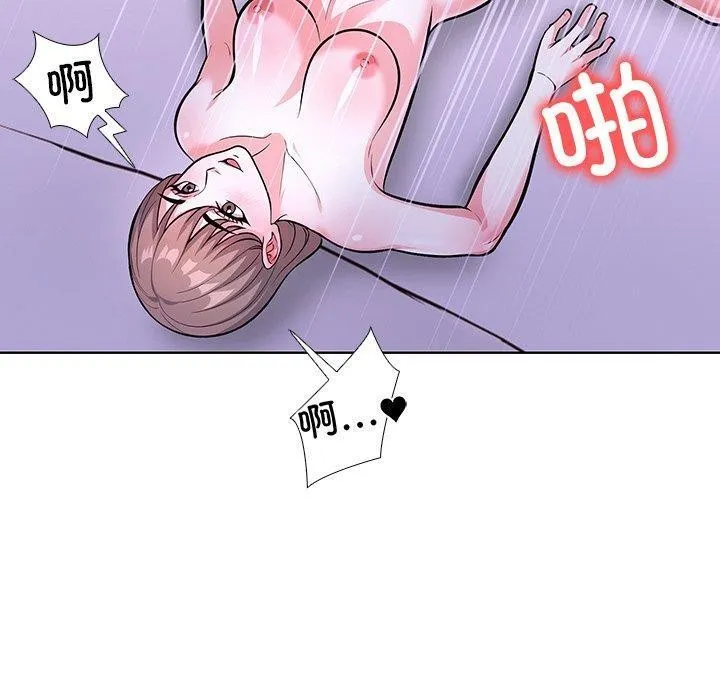 走不出的房间：第二季-第37話 - 图片 50