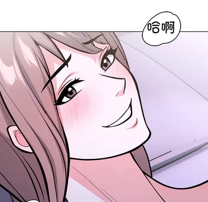 走不出的房间：第二季第37話