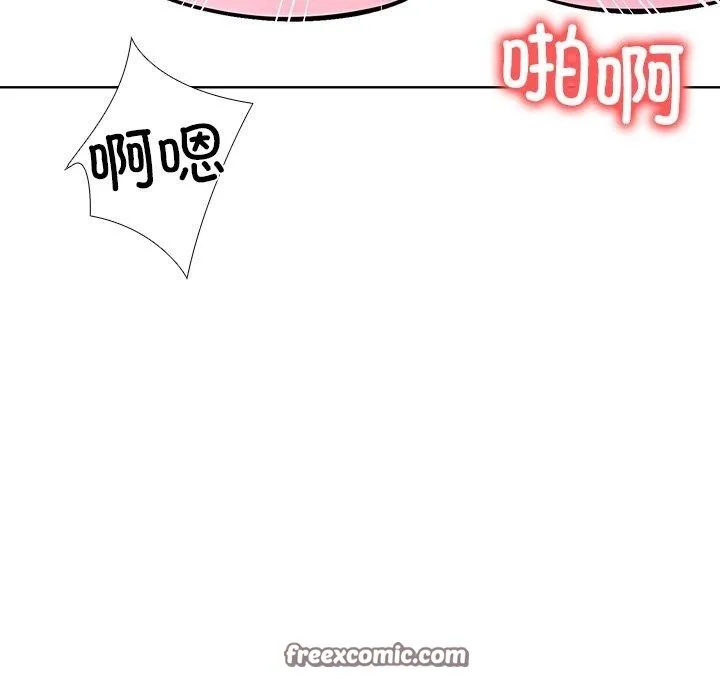 走不出的房间：第二季-第37話 - 图片 56