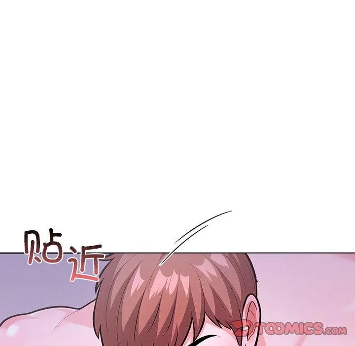 走不出的房间：第二季-第37話 - 图片 66