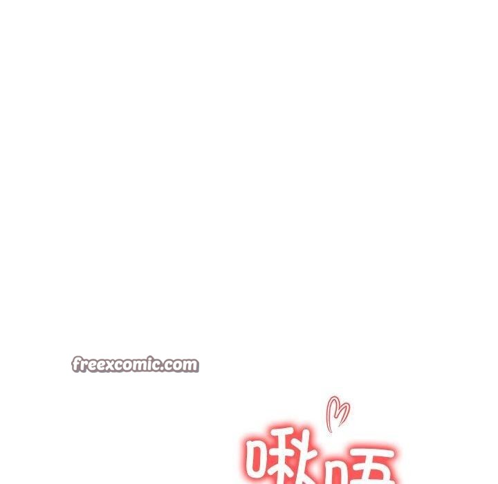 走不出的房间：第二季第37話