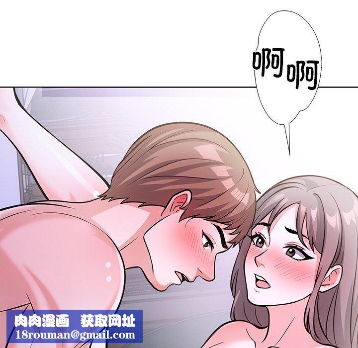 走不出的房间:第二季第37話
