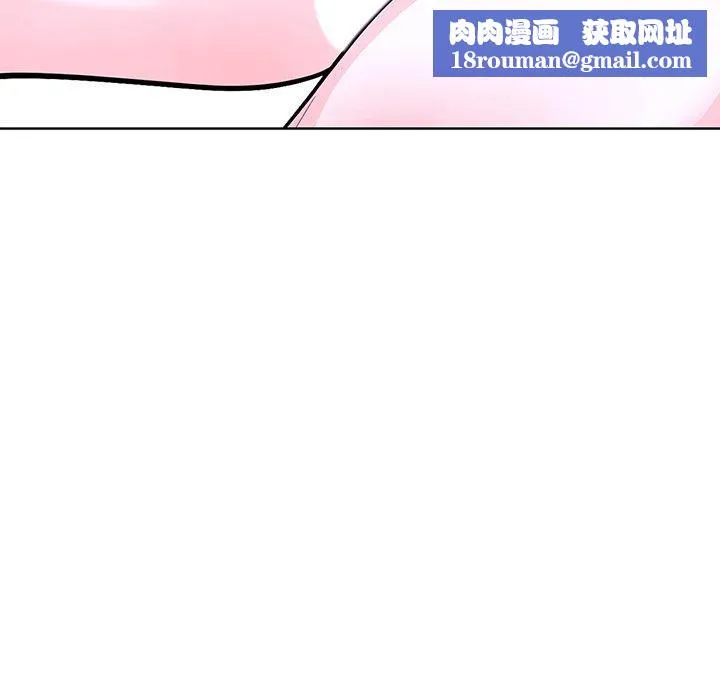 走不出的房间：第二季第37話