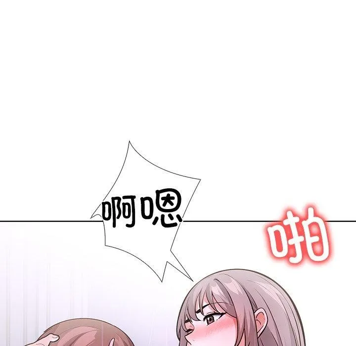 走不出的房间：第二季第37話