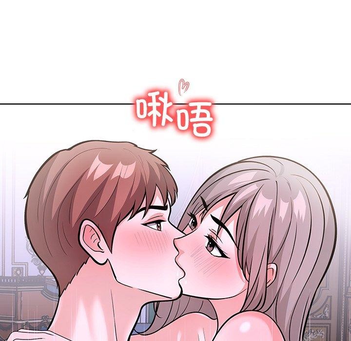 走不出的房间:第二季第37話