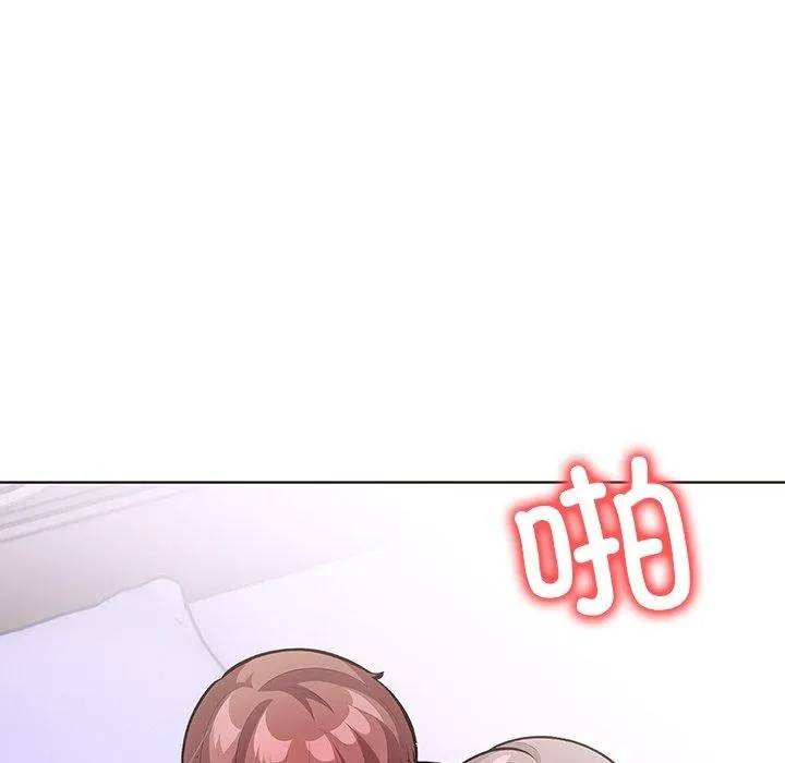 走不出的房间：第二季-第37話 - 图片 97