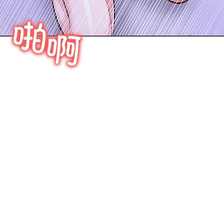 走不出的房间：第二季第37話