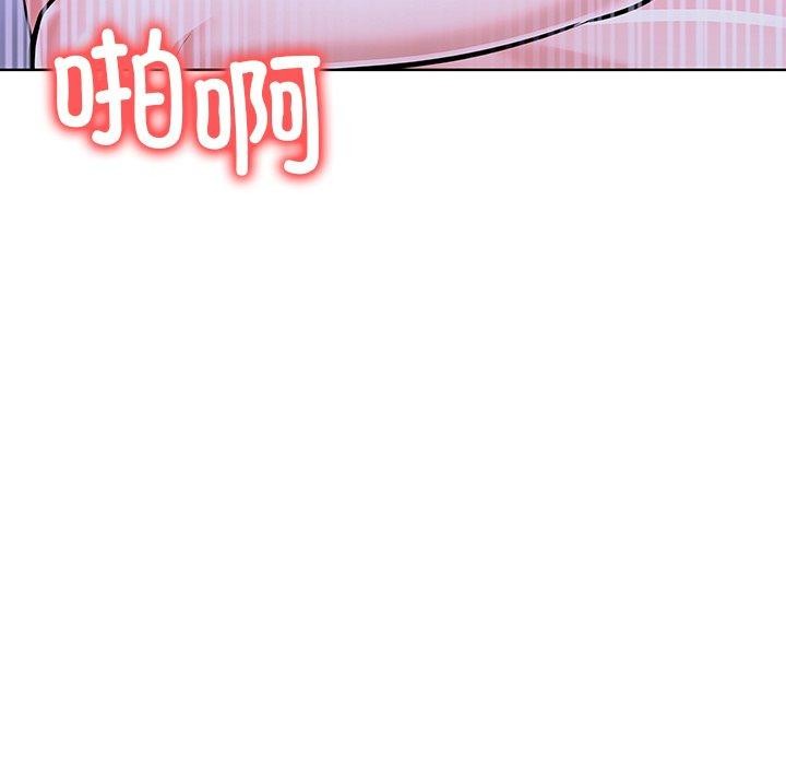 走不出的房间：第二季第37話