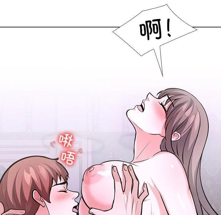 走不出的房间：第二季-第37話 - 图片 100