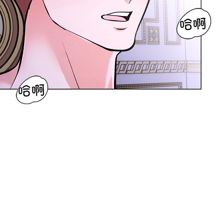 走不出的房间:第二季第37話