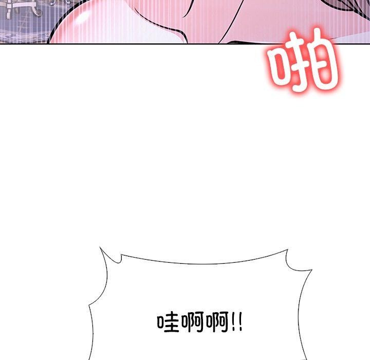 走不出的房间:第二季第37話