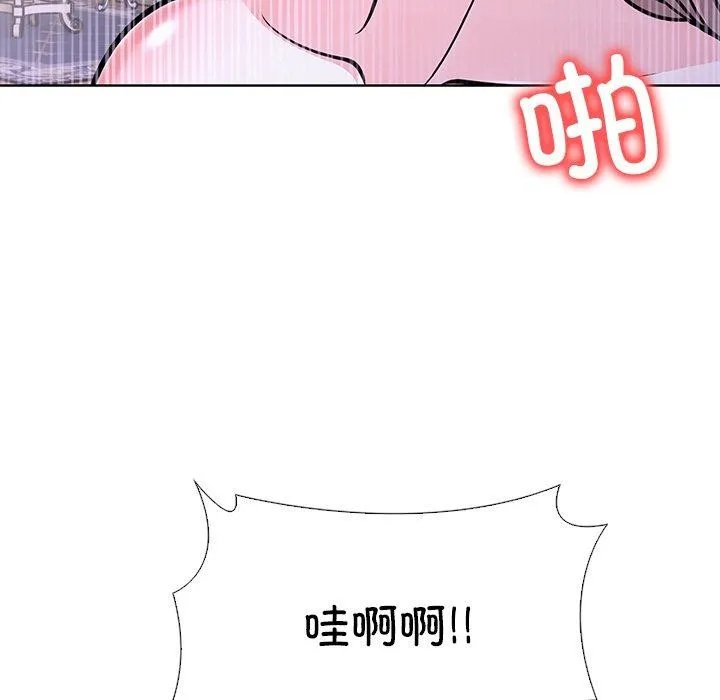 走不出的房间：第二季-第37話 - 图片 115