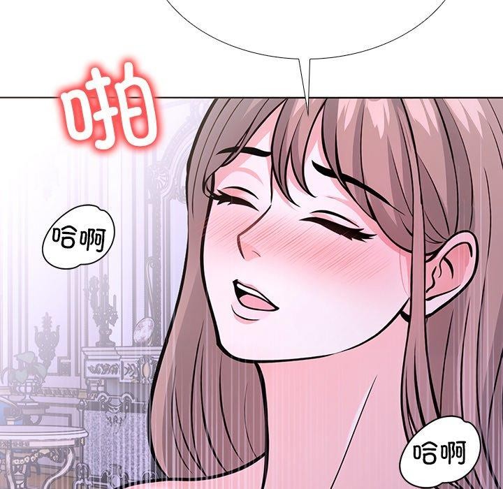 走不出的房间:第二季第37話