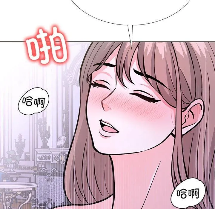 走不出的房间：第二季-第37話 - 图片 114