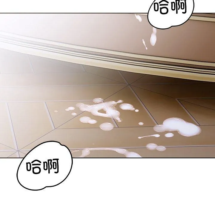 走不出的房间：第二季-第37話 - 图片 122