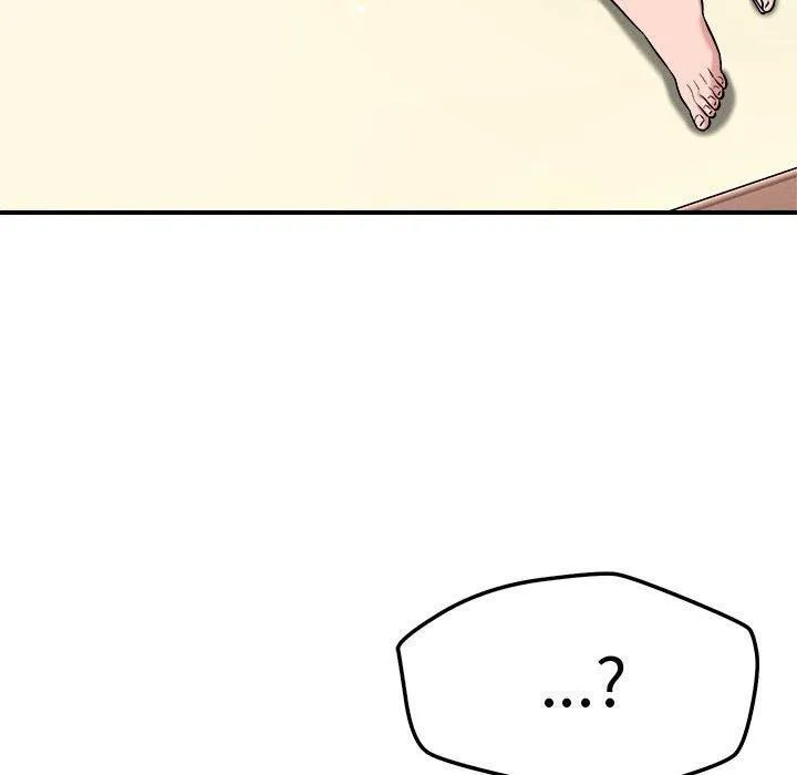 恋人未满第46話
