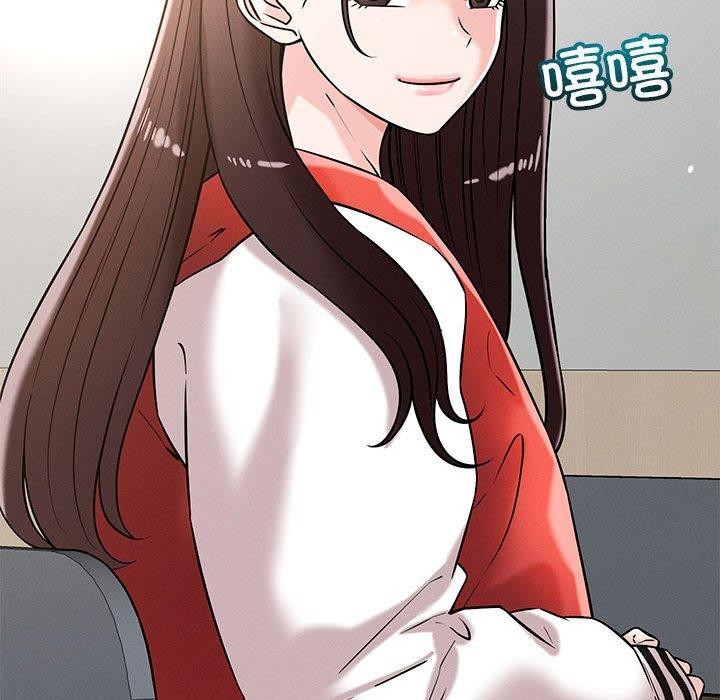 恋人未满第46話