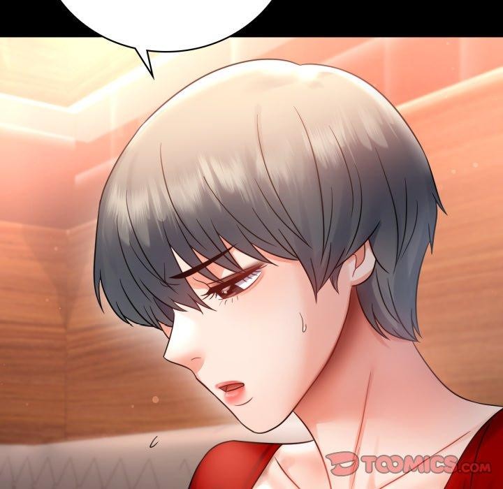 背叛的开始第72話