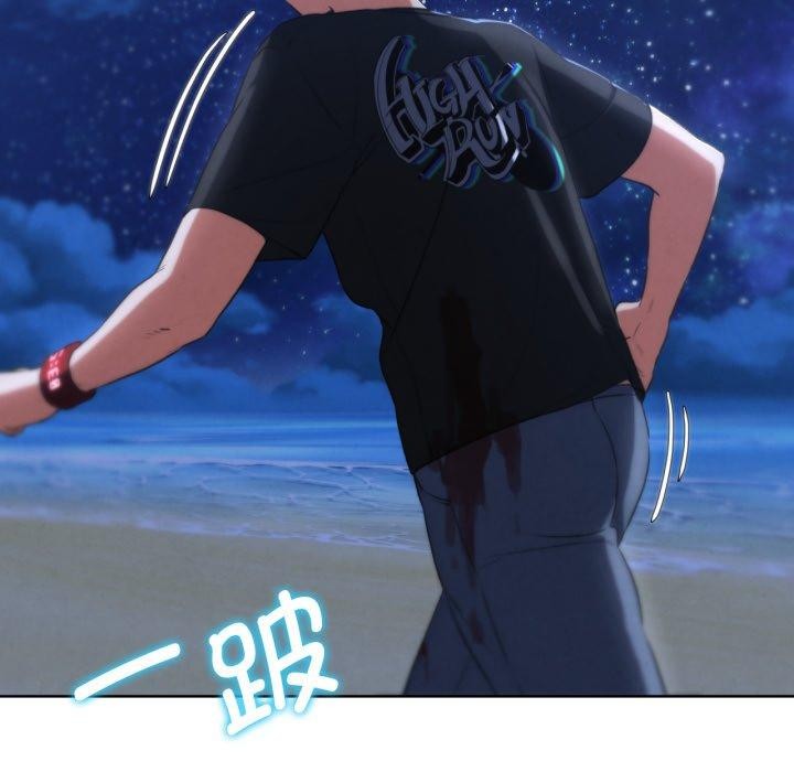 危险同学会第65話