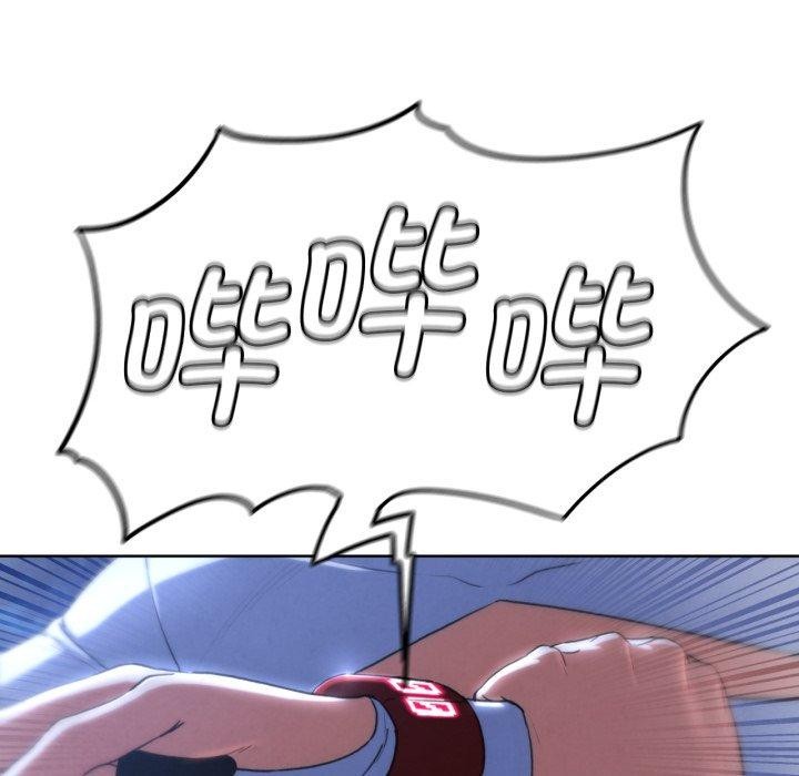 危险同学会第65話