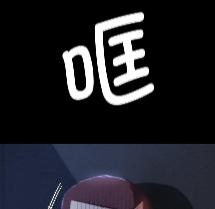 危险同学会第65話