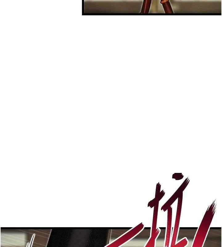 命运:贞洁慾女-第38話-洋妞淨身，夫人品香 - 图片 46