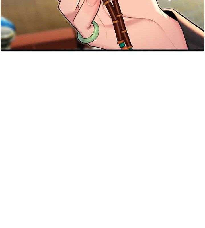 命运:贞洁慾女第38話-洋妞淨身,夫人品香