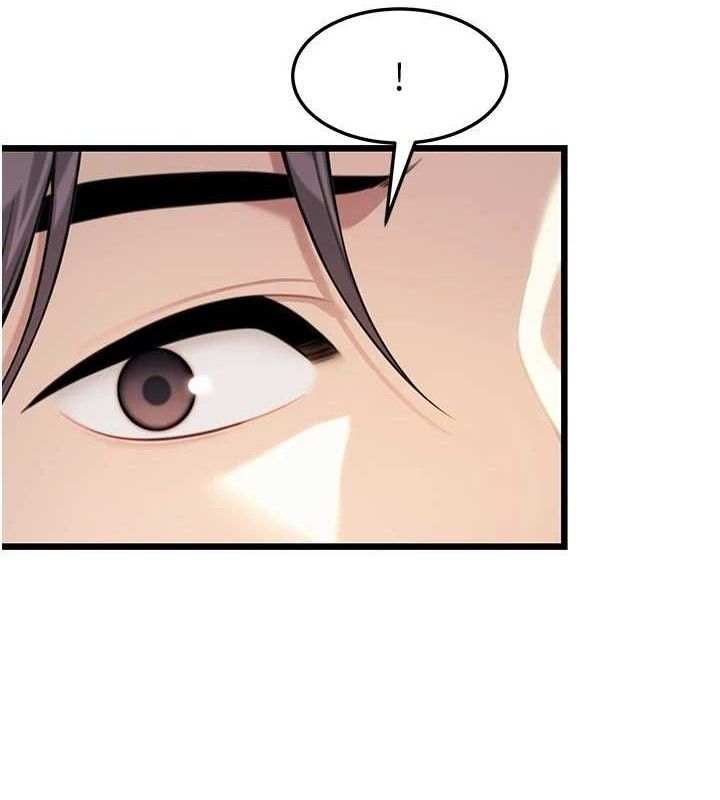 命运:贞洁慾女第38話-洋妞淨身，夫人品香