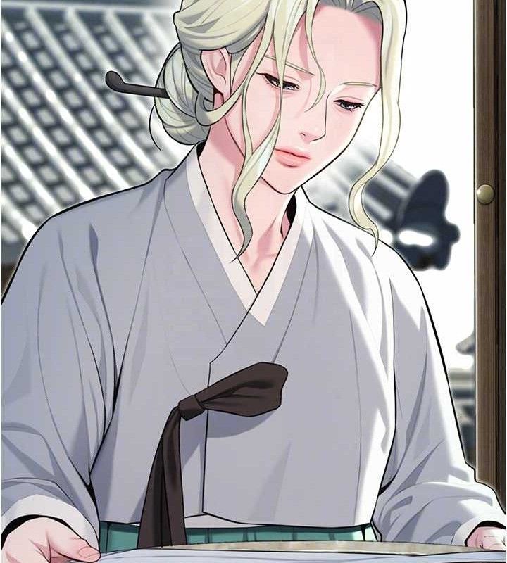 命運:貞潔慾女第38話-洋妞淨身，夫人品香