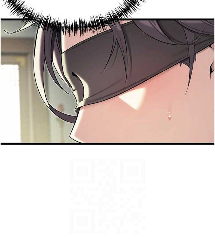 命运:贞洁慾女第38話-洋妞淨身，夫人品香