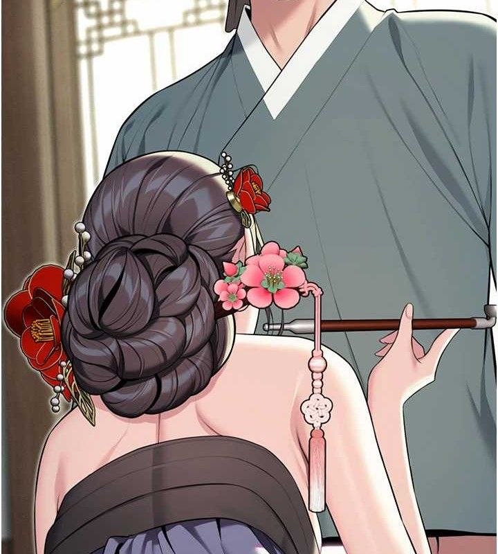 命运:贞洁慾女第38話-洋妞淨身，夫人品香