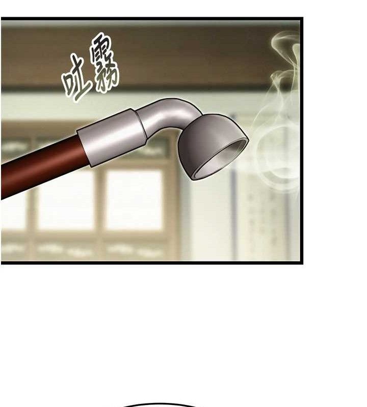 命运:贞洁慾女第38話-洋妞淨身，夫人品香