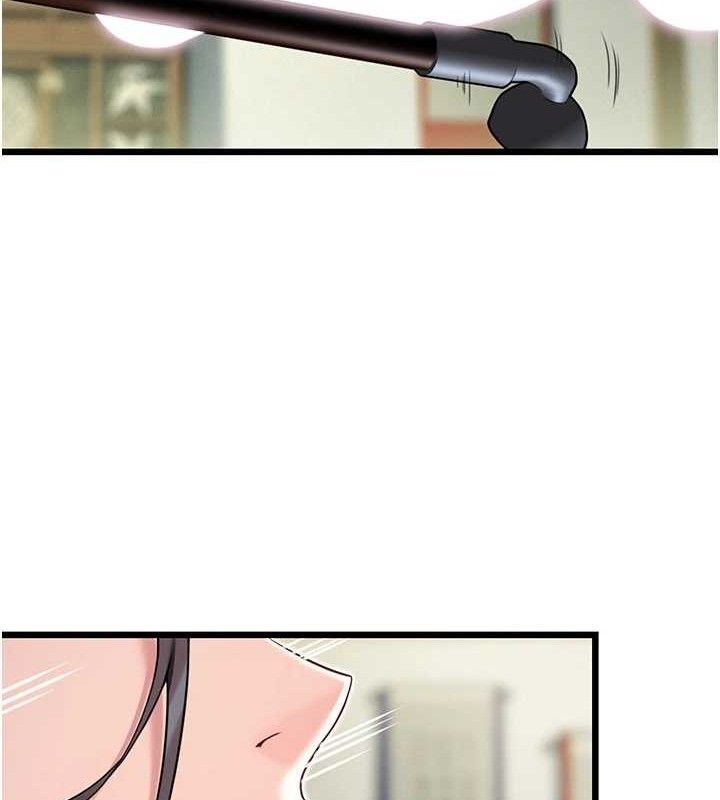 命运:贞洁慾女第38話-洋妞淨身，夫人品香