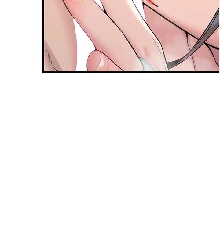 命運:貞潔慾女第38話-洋妞淨身，夫人品香