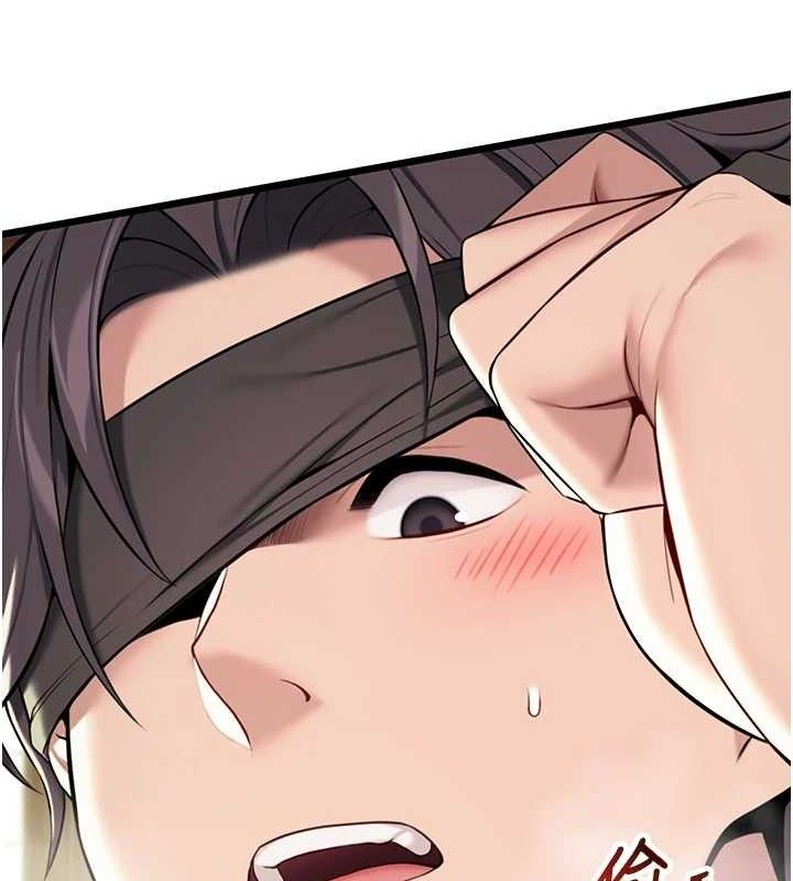 命運:貞潔慾女第38話-洋妞淨身，夫人品香