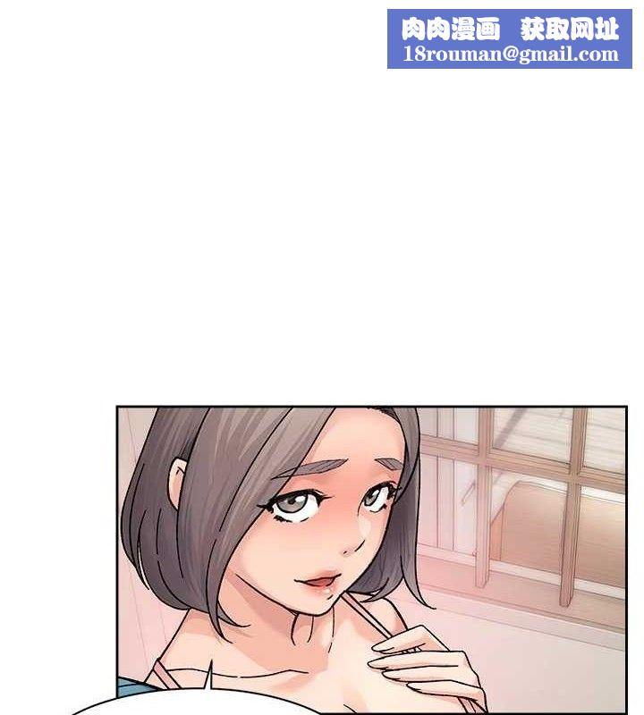 深层洁净达人第31話-你可以吃這兩團肉