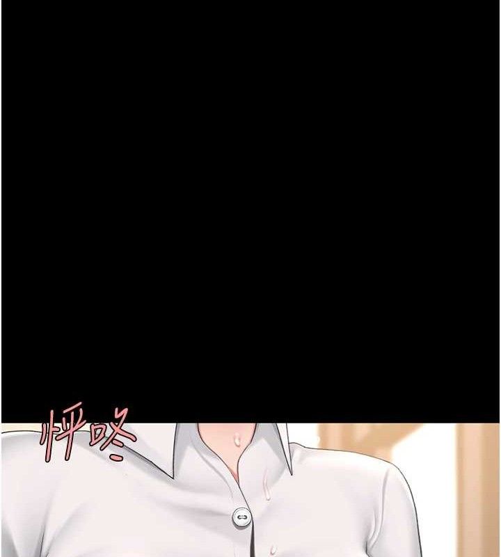 復仇母女丼第102話-狀況良好的二手人妻