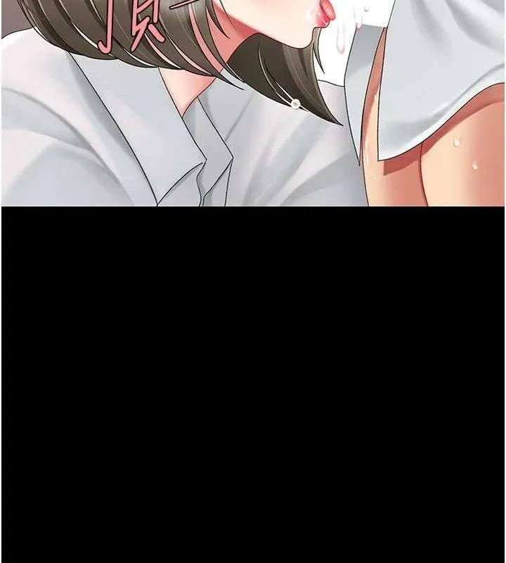 復仇母女丼-第102話-狀況良好的二手人妻 - 图片 105