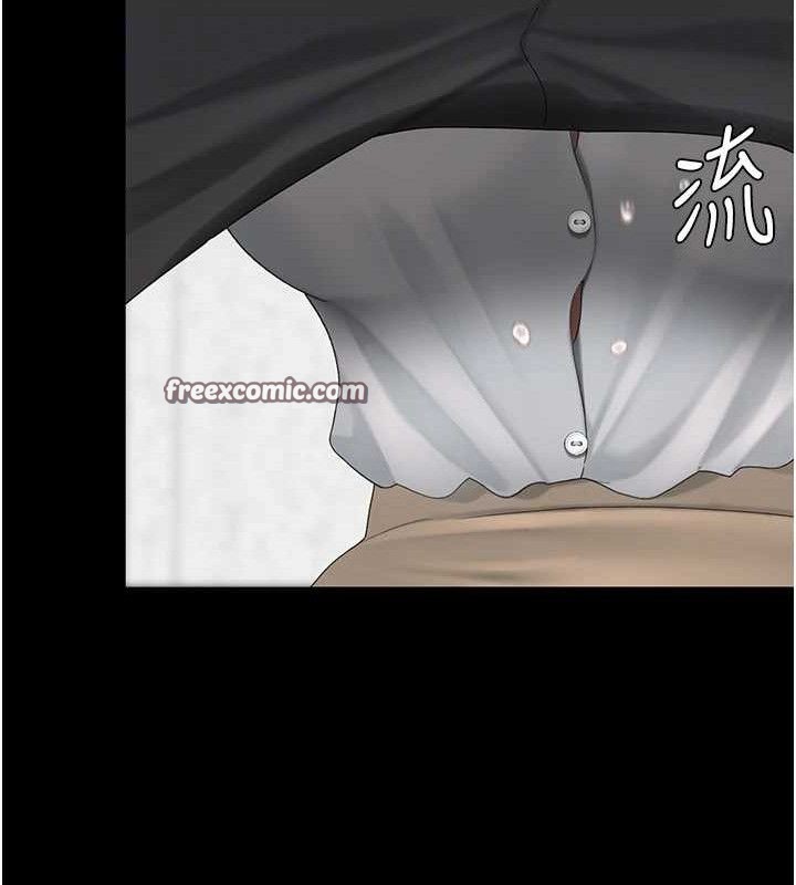 復仇母女丼第102話-狀況良好的二手人妻