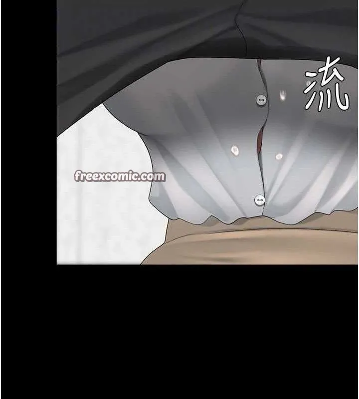 復仇母女丼-第102話-狀況良好的二手人妻 - 图片 112