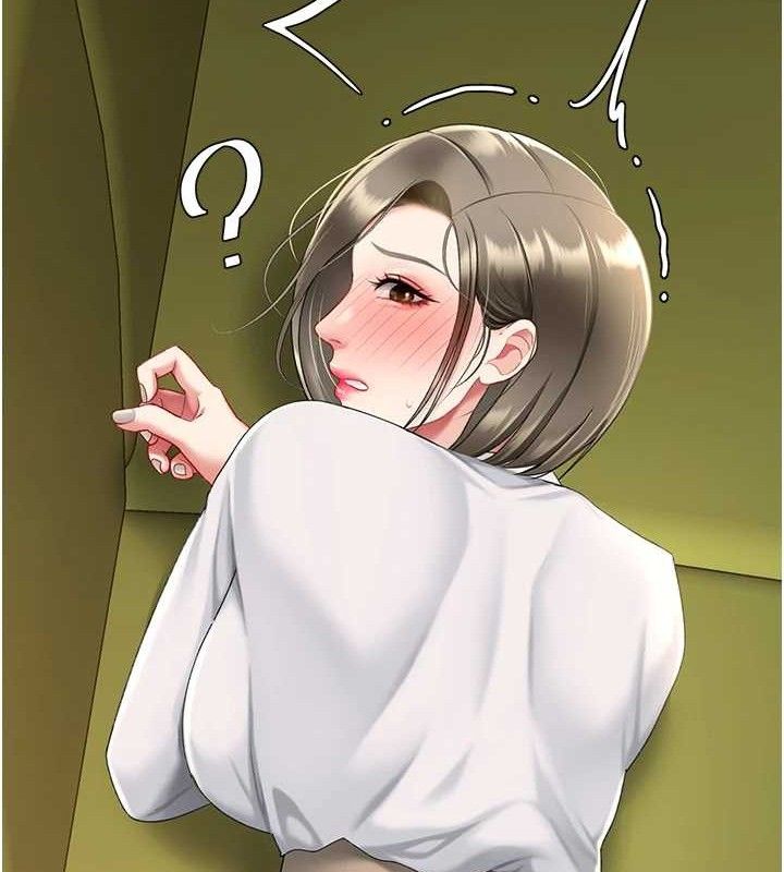 復仇母女丼第102話-狀況良好的二手人妻