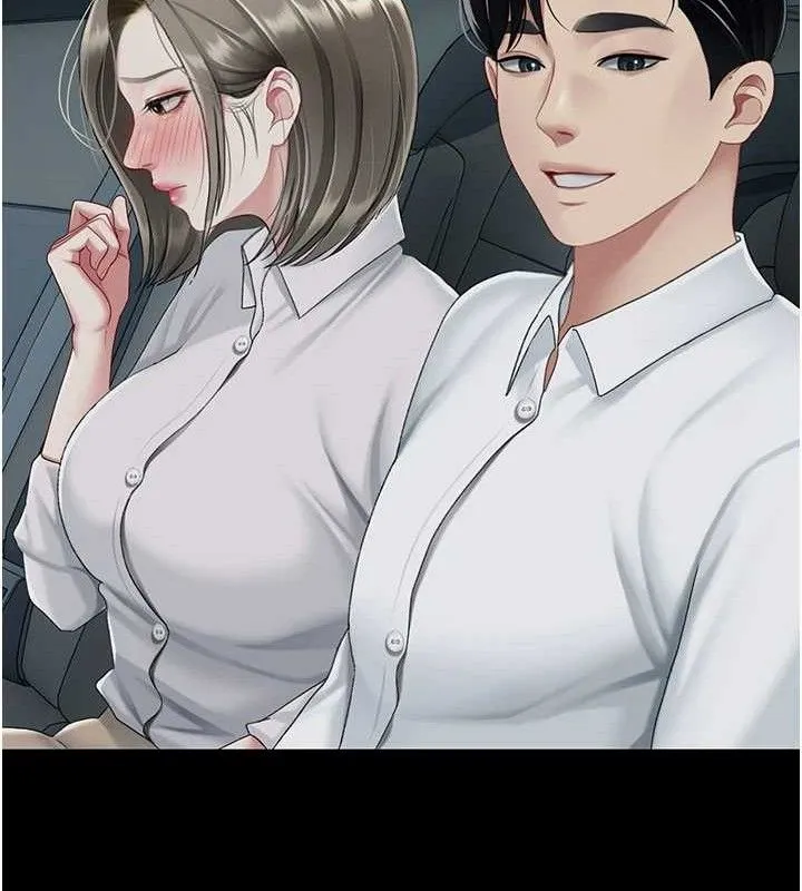 復仇母女丼-第102話-狀況良好的二手人妻 - 图片 165