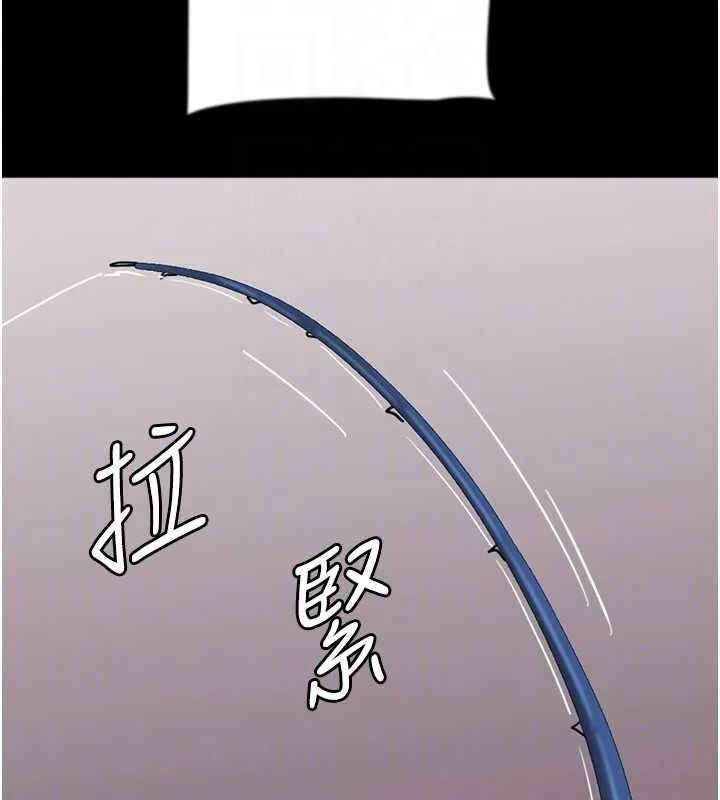 養父的女兒們最終話-平凡的幸福