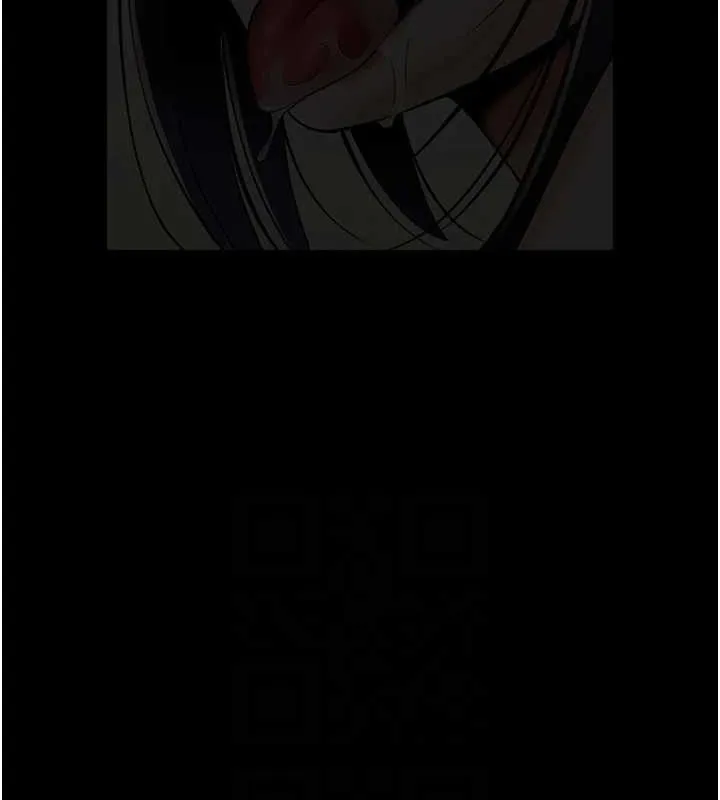炸裂吧!巨棒-第78話-3P激戰開始 - 图片 66